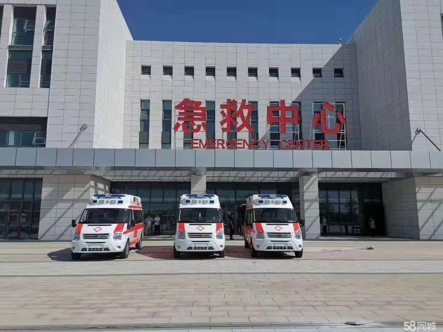 鹤庆县妇婴监护型护送